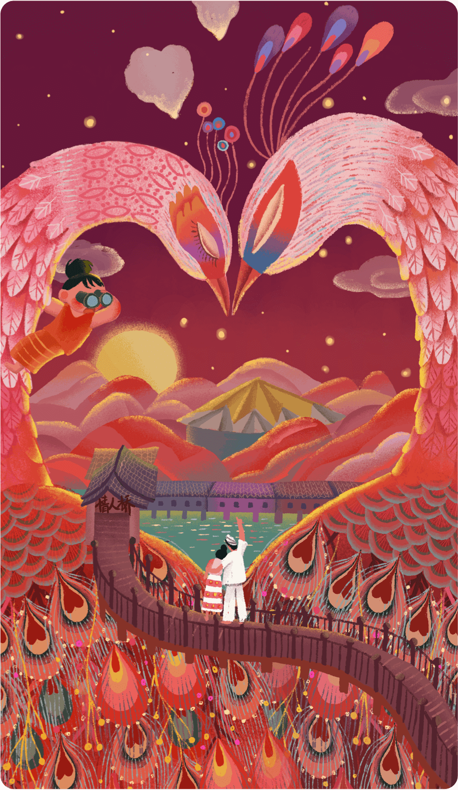 插画创作应用能力