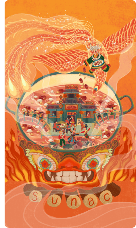 插画创作应用能力